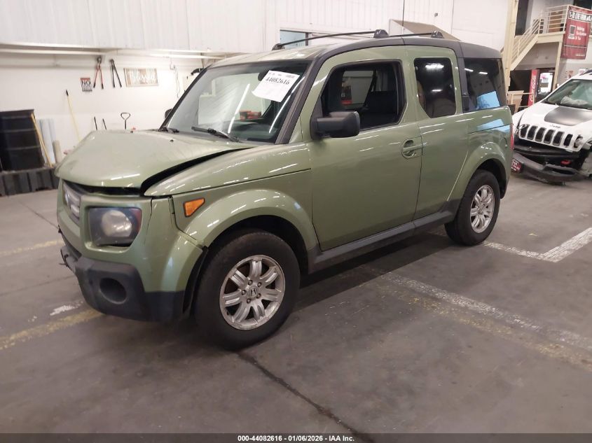 2006 Honda Element Ex-P