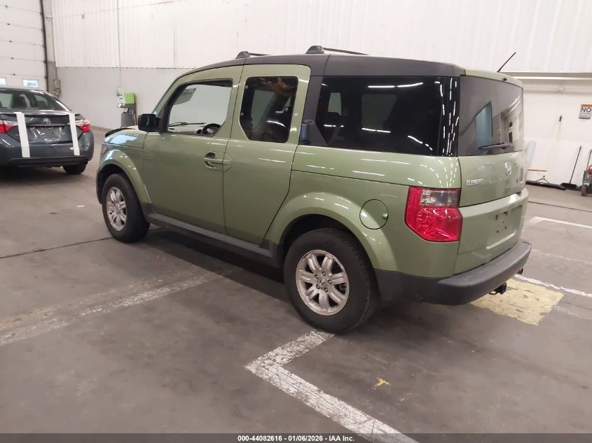 2006 Honda Element Ex-P