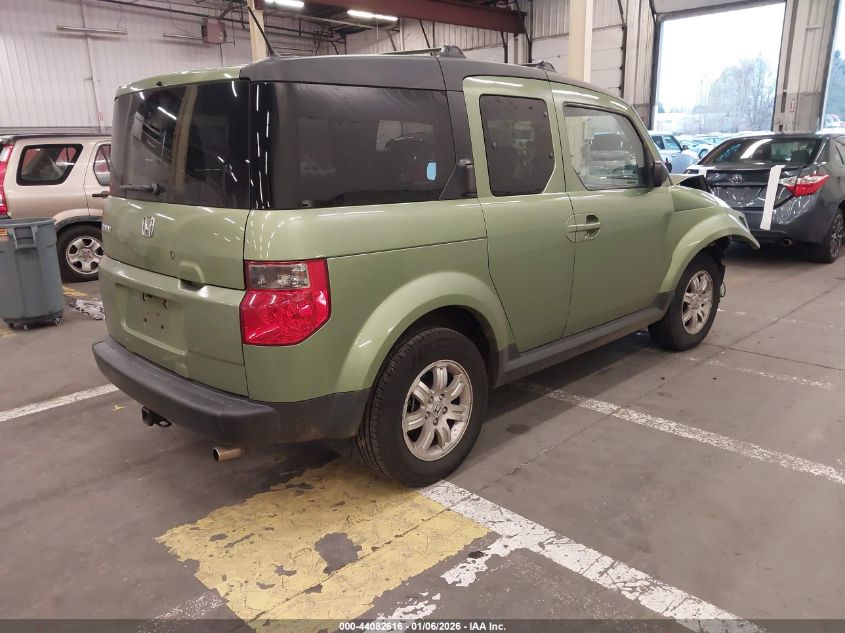 2006 Honda Element Ex-P