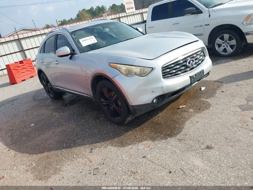 2009 Infiniti FX35
