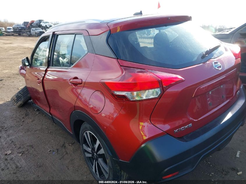 2019 Nissan Kicks Sv
