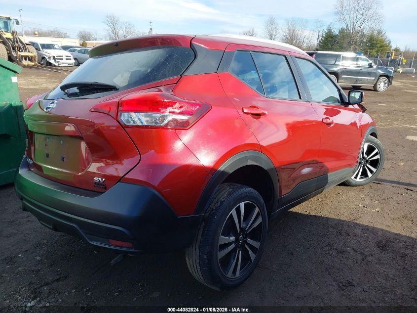 2019 Nissan Kicks Sv