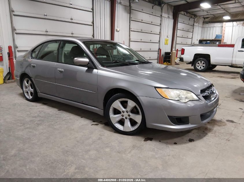 2008 Subaru Legacy