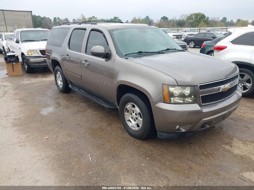 2011 Chevrolet Suburban 1500
