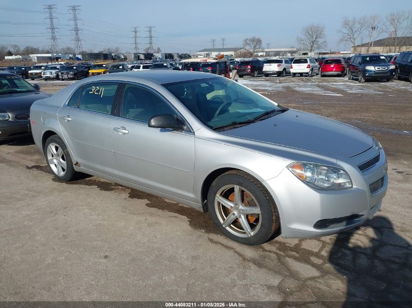 2012 Chevrolet Malibu