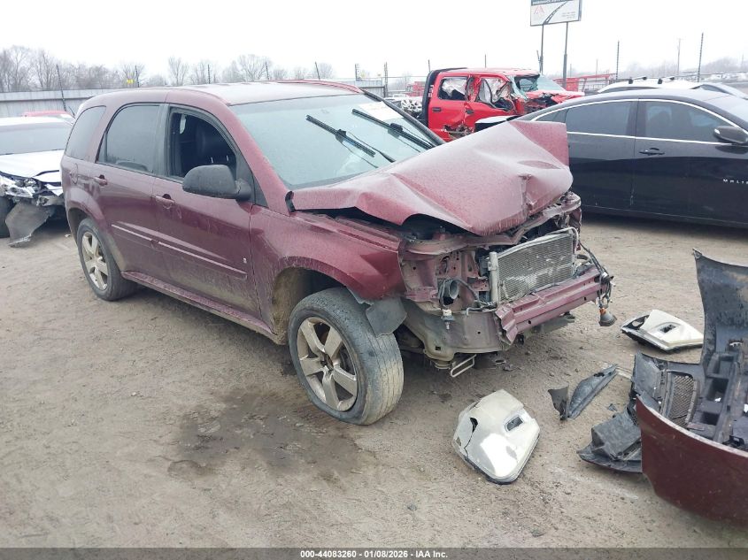 2008 Chevrolet Equinox Sport