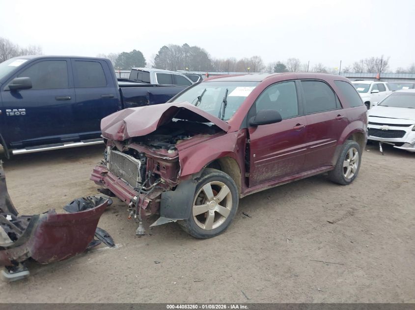 2008 Chevrolet Equinox Sport