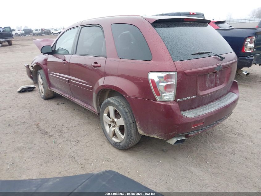 2008 Chevrolet Equinox Sport