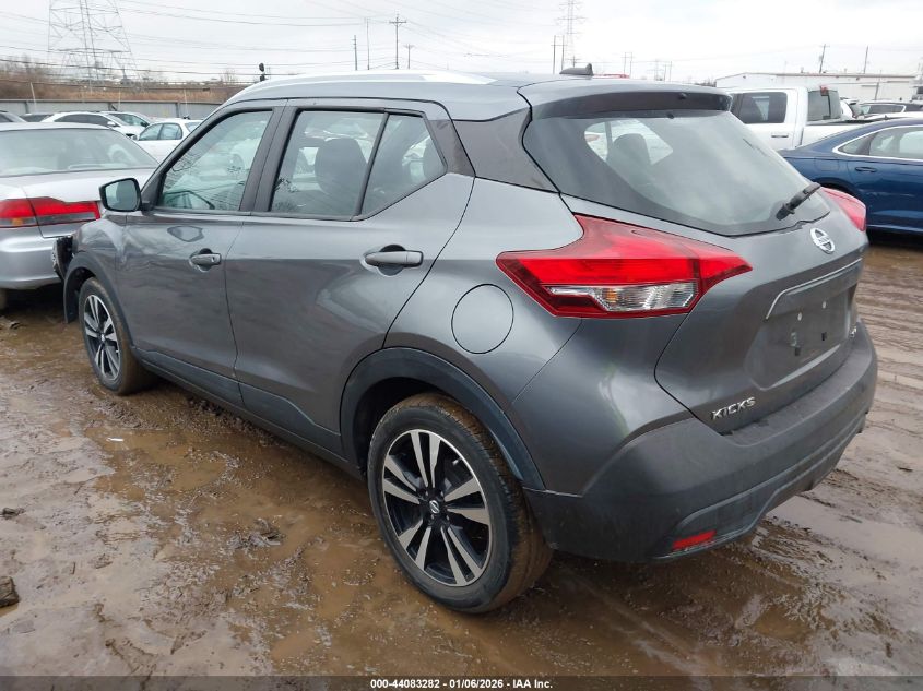 2019 Nissan Kicks Sv
