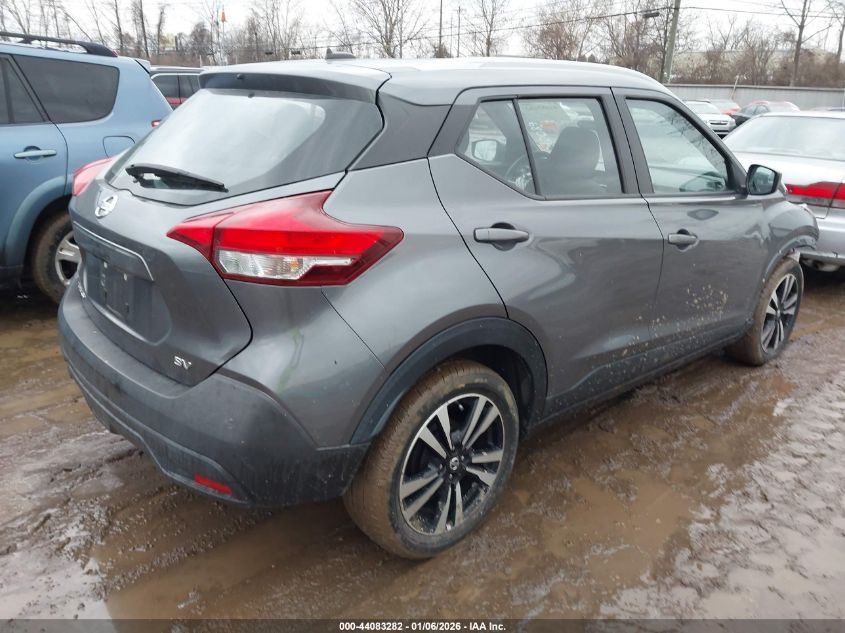 2019 Nissan Kicks Sv