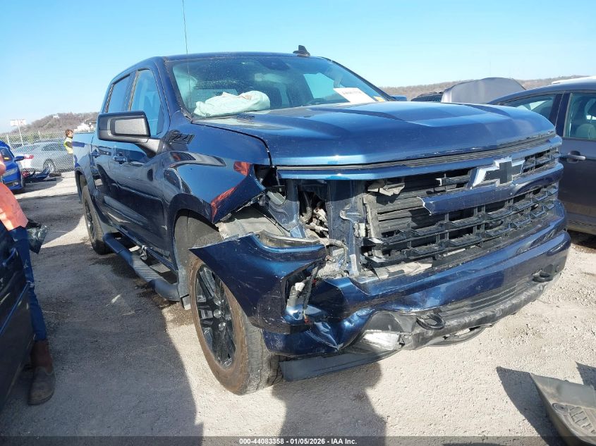 2023 Chevrolet Silverado 1500