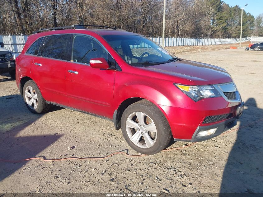 2011 Acura MDX