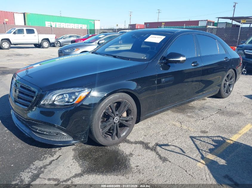 2020 Mercedes-Benz S 450