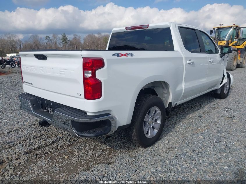 2026 Chevrolet Silverado 1500 - 1GCUKDED7TZ216975