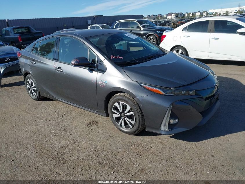 2017 Toyota Prius Prime