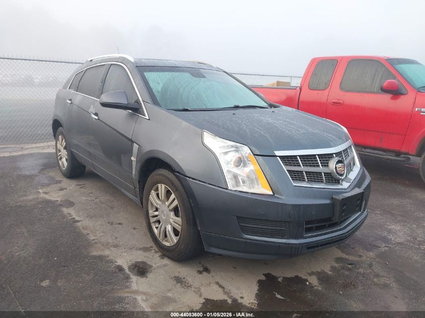 2012 Cadillac SRX
