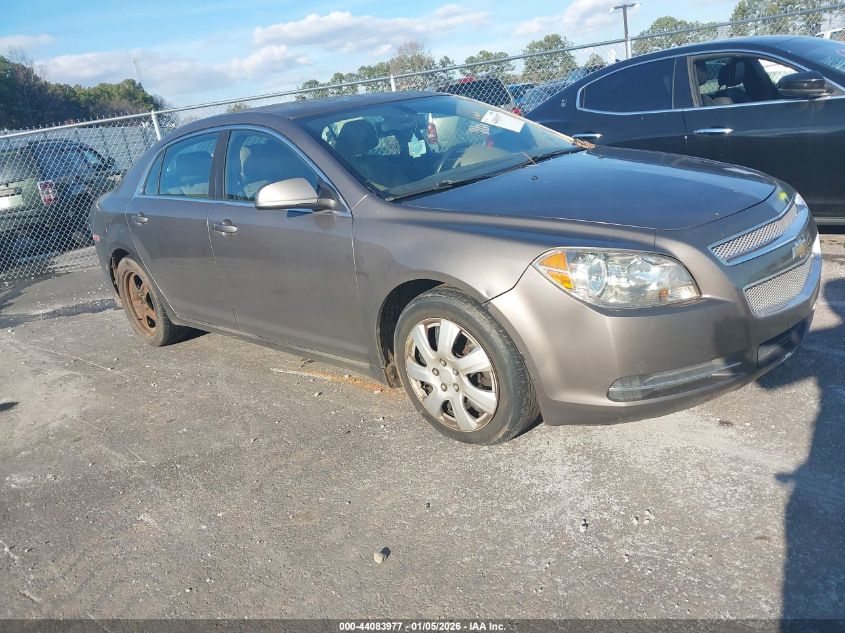 2011 Chevrolet Malibu 2Lt