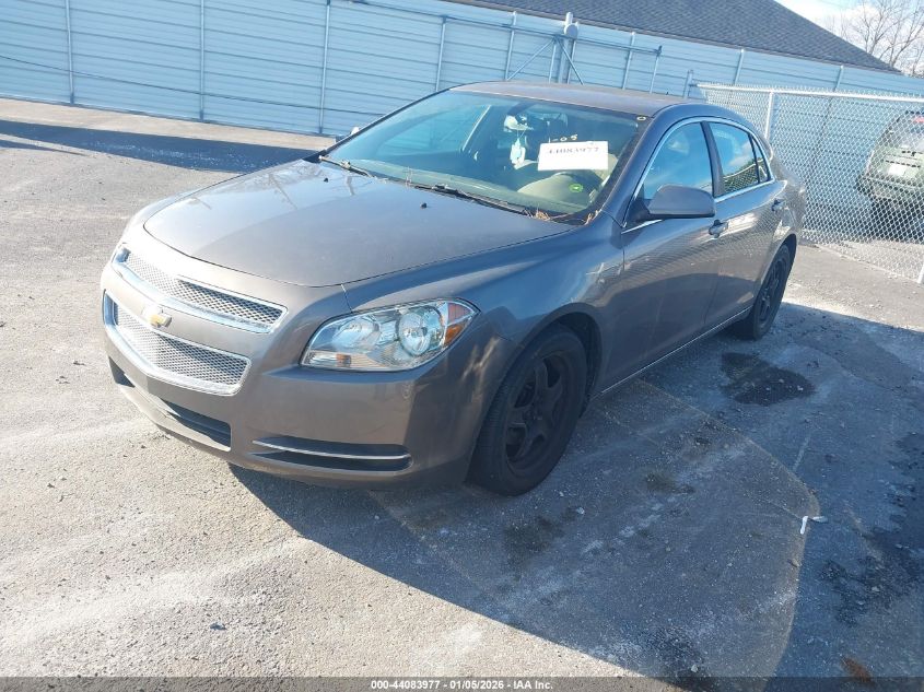 2011 Chevrolet Malibu 2Lt