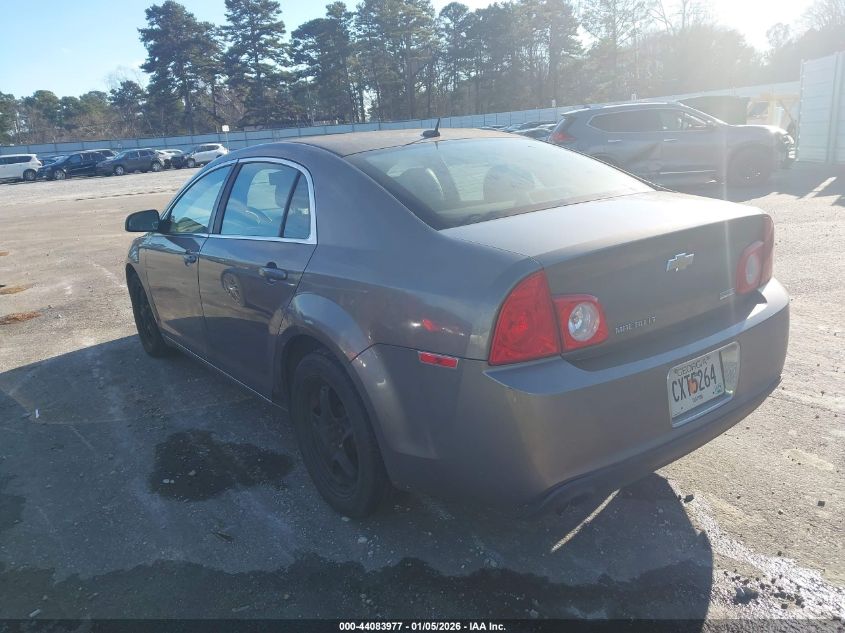 2011 Chevrolet Malibu 2Lt