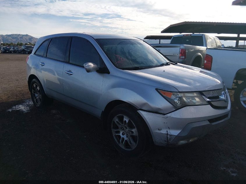 2007 Acura MDX