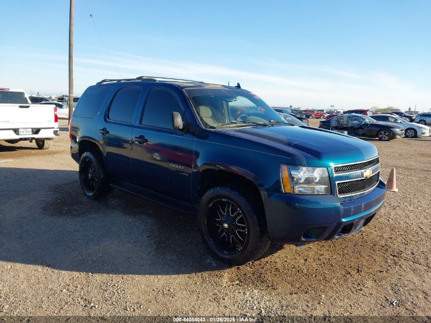 2007 Chevrolet Tahoe