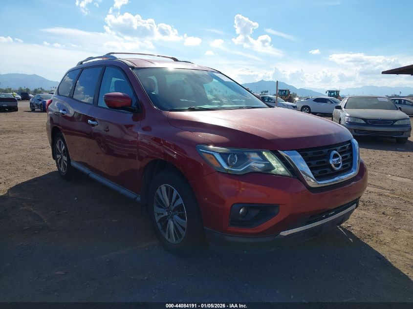 2017 Nissan Pathfinder