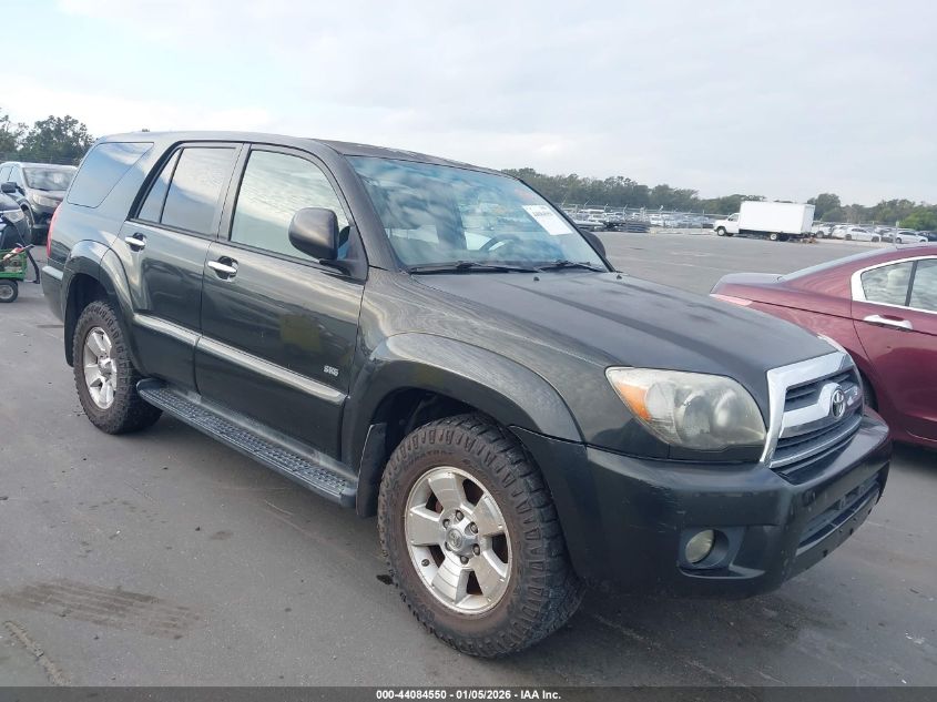 2007 Toyota 4Runner