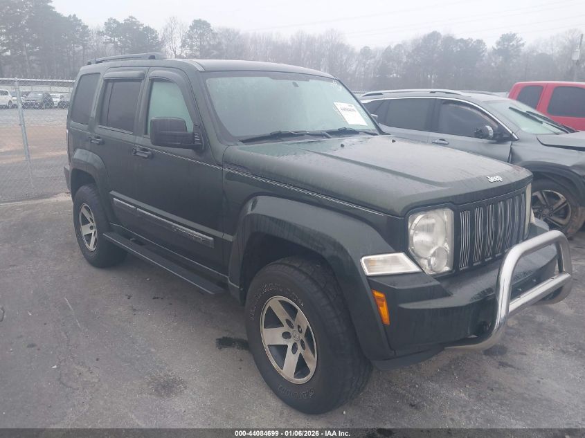 2011 Jeep Liberty