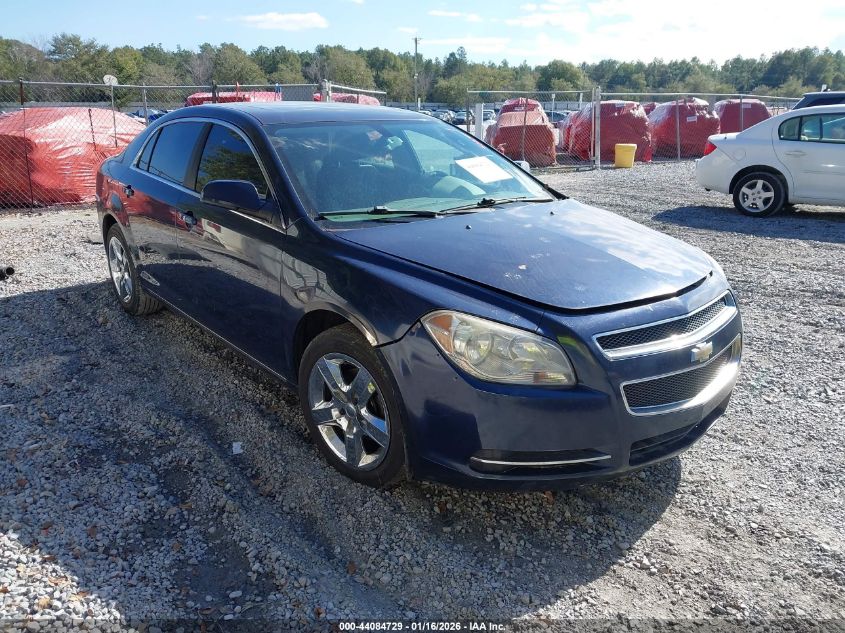 2010 Chevrolet Malibu Limited