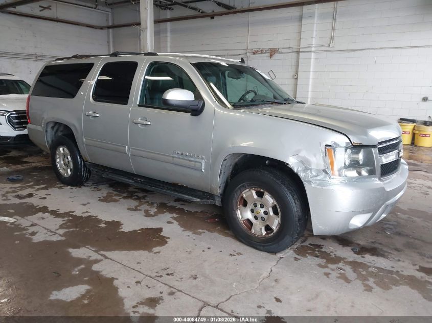 2012 Chevrolet Suburban 1500
