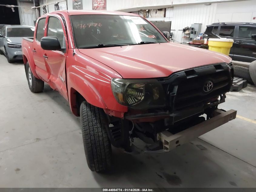 2006 Toyota Tacoma