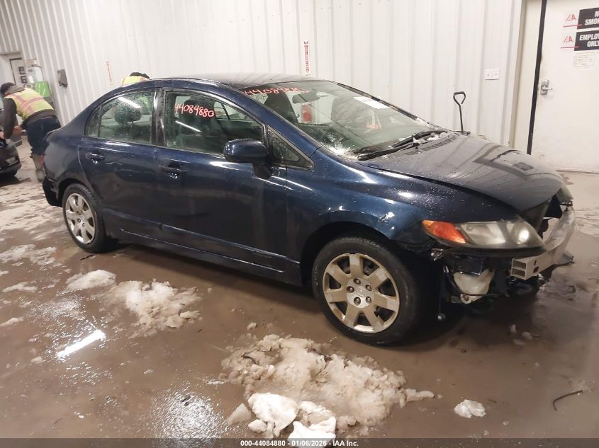 2008 Honda Civic