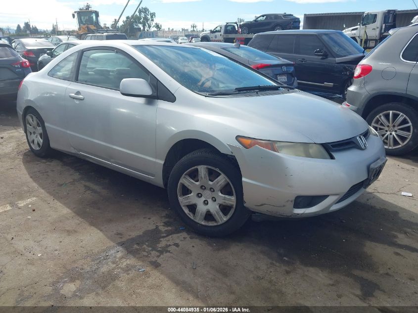 2007 Honda Civic