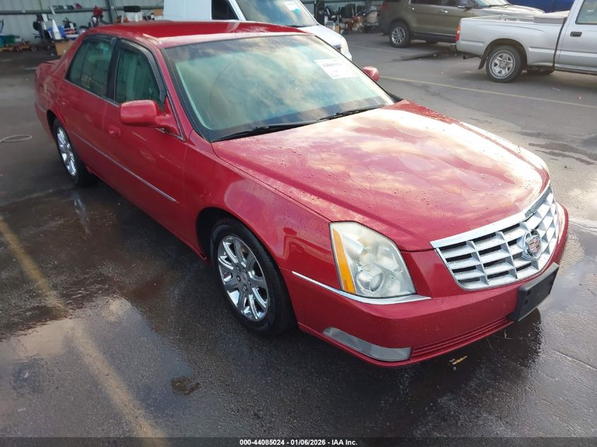 2008 Cadillac DTS