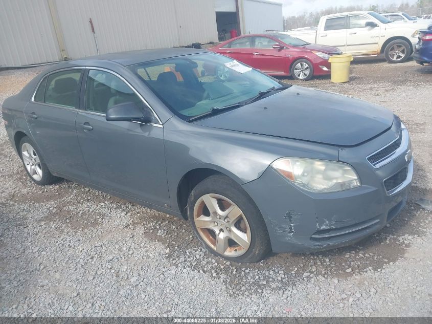 2009 Chevrolet Malibu