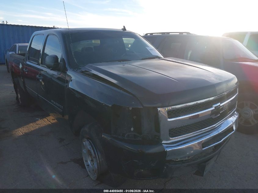 2011 Chevrolet Silverado 1500