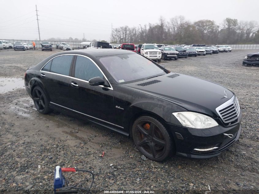 2008 Mercedes-Benz S-Class