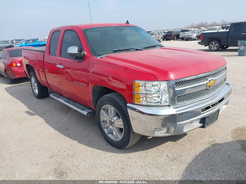 2013 Chevrolet Silverado 1500
