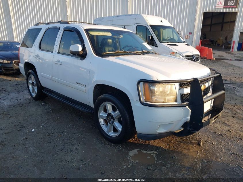 2007 Chevrolet Tahoe