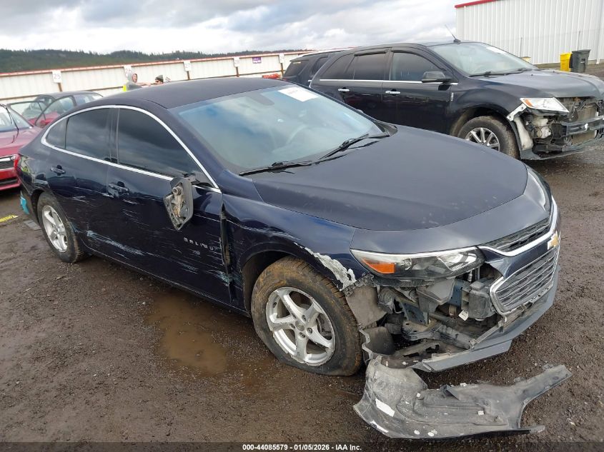 2017 Chevrolet Malibu