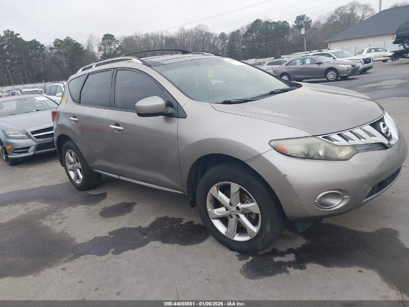 2009 Nissan Murano