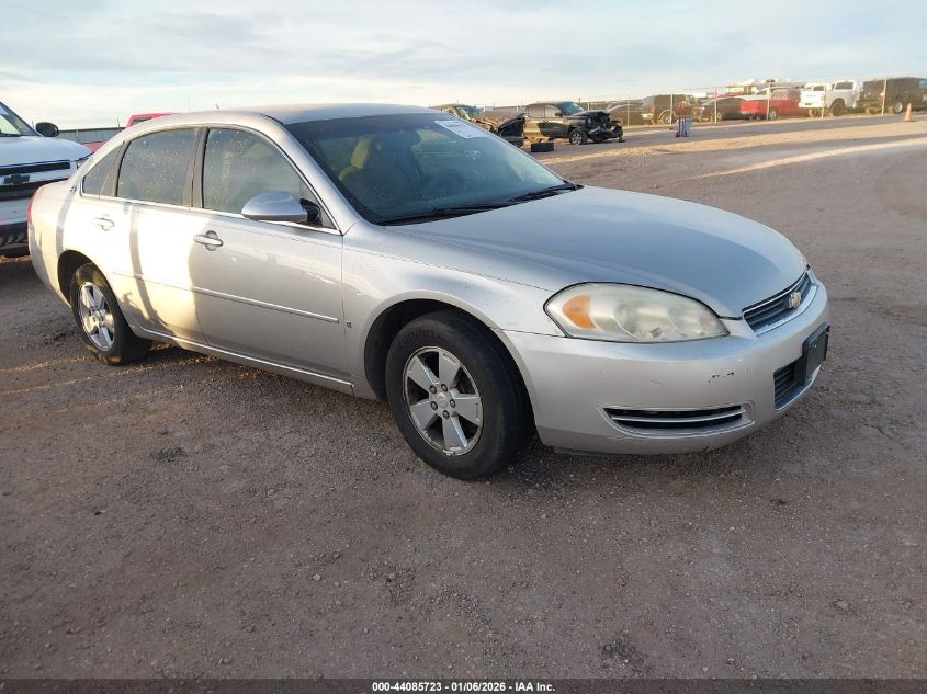 2007 Chevrolet Impala