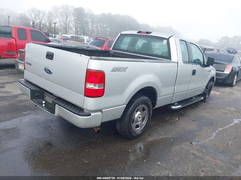 2005 Ford F-150 Stx/Xl/Xlt