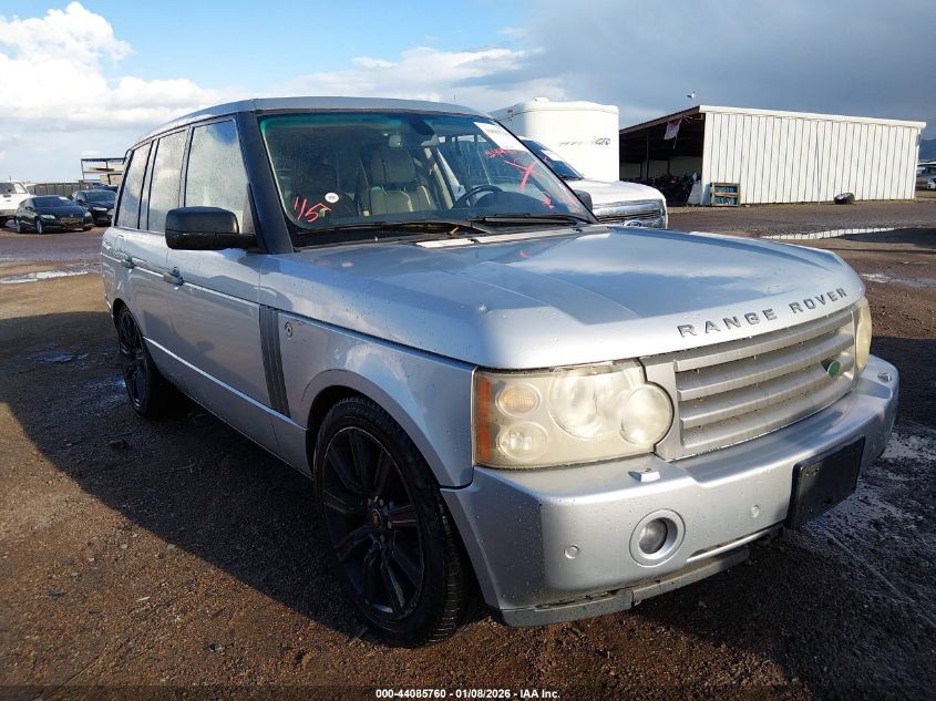 2007 Land Rover Range Rover