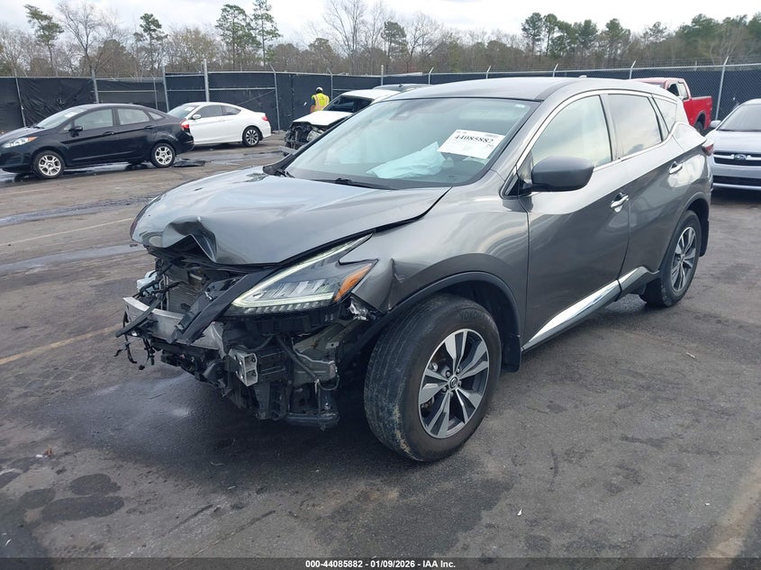 2021 Nissan Murano S Intelligent Awd
