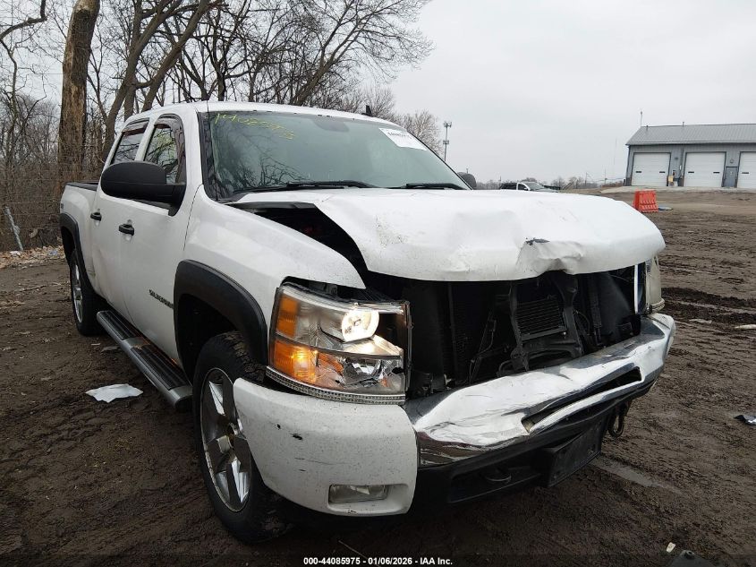 2011 Chevrolet Silverado 1500