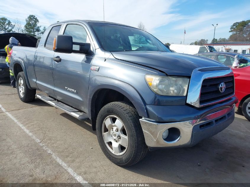 2007 Toyota Tundra Sr5 V8