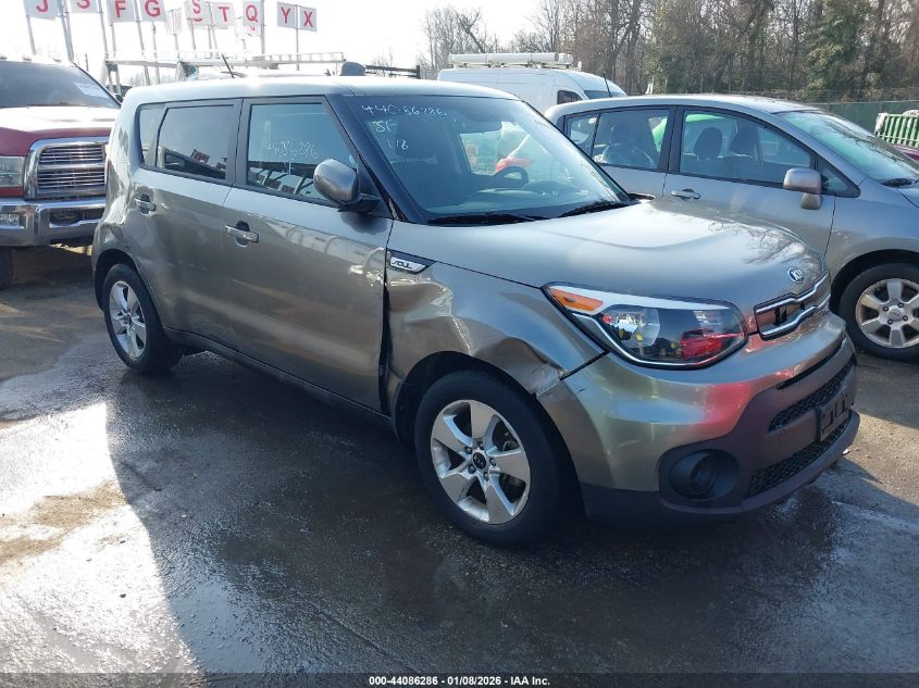 2018 Kia Soul