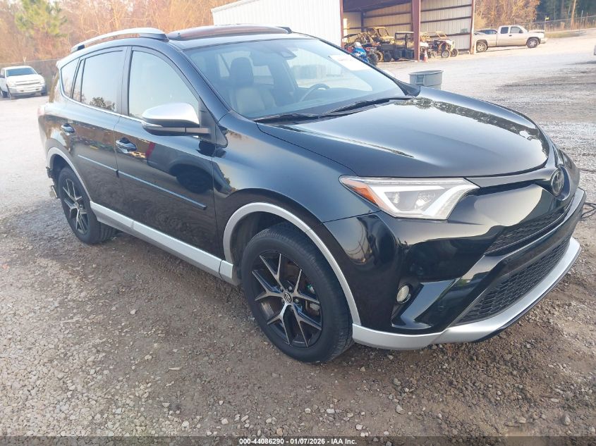 2016 Toyota RAV4