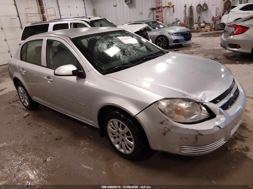 2010 Chevrolet Cobalt